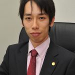 二宮淳吾弁護士